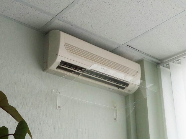 Экран для кондиционера настенный (Дефлектор)